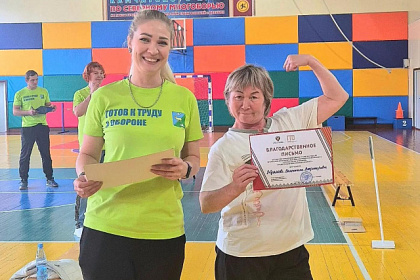 Муниципальный этап Фестиваля ГТО среди граждан почетного возраста в с.Эссо