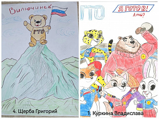  Итоги конкурса рисунков «Галерея ГТО»