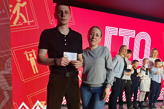 Награждение знаками отличия ГТО прошло в Елизово