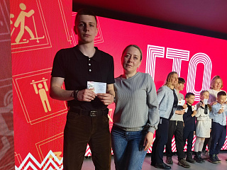 Награждение знаками отличия ГТО прошло в Елизово