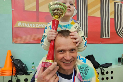 В Вилючинске подвели итоги семейного фотоконкурса «Моя семья и ГТО»
