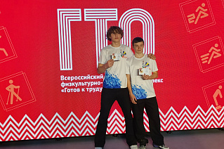 Награждение знаками отличия ГТО прошло в Елизово